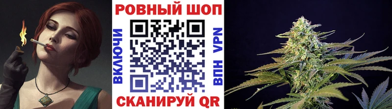 Купить закладку Рязань A PVP  Амфетамин  МЕТАМФЕТАМИН  Кетамин  МЕФ  Cocaine  ГАШИШ  Галлюциногенные грибы 