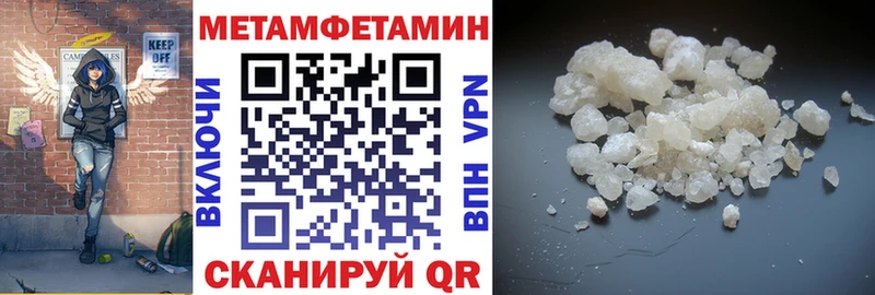 АМФ VHQ  где купить   Рязань 
