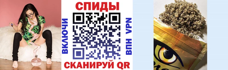 Бутират бутик  Рязань 