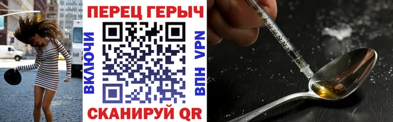 купить закладку  это телеграм  ГЕРОИН Афган  Рязань 