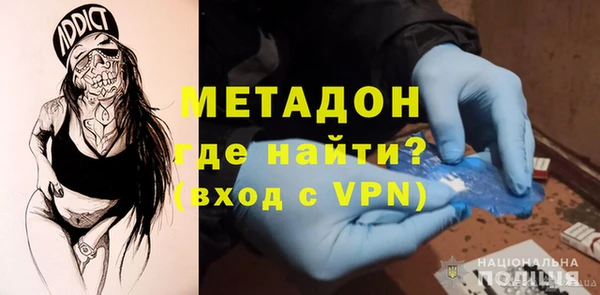 метадон Алзамай