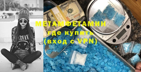 гашишное масло Наволоки