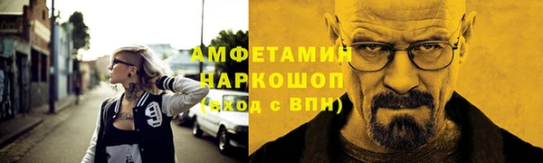 кокс Алексеевка