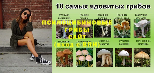 mix Кулебаки