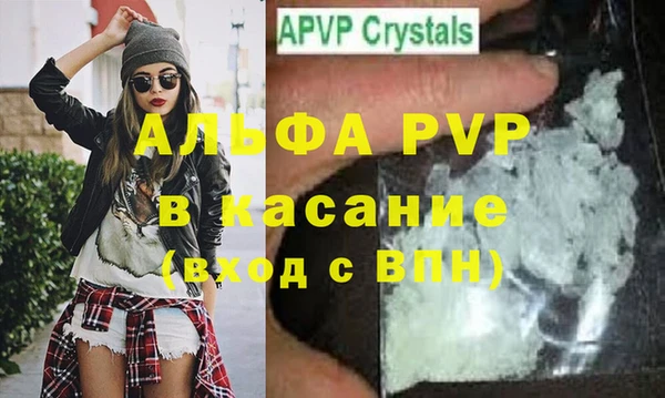 кокс Алексеевка