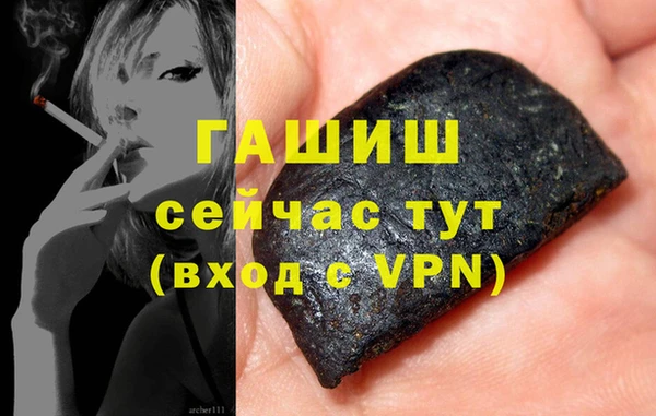 кокс Алексеевка