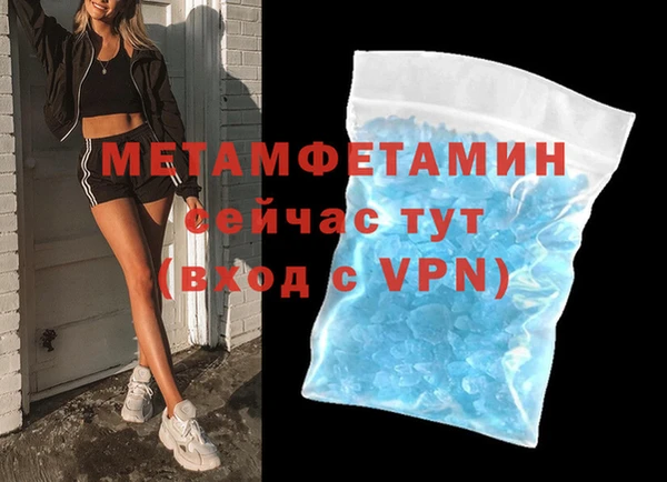 метадон Алзамай