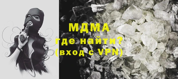 метадон Алзамай