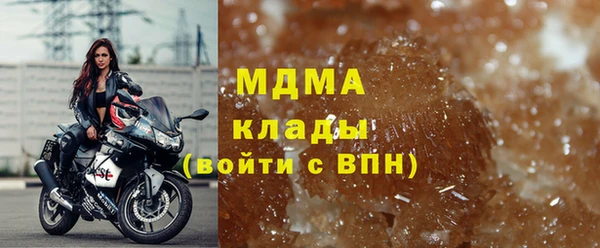 метадон Алзамай