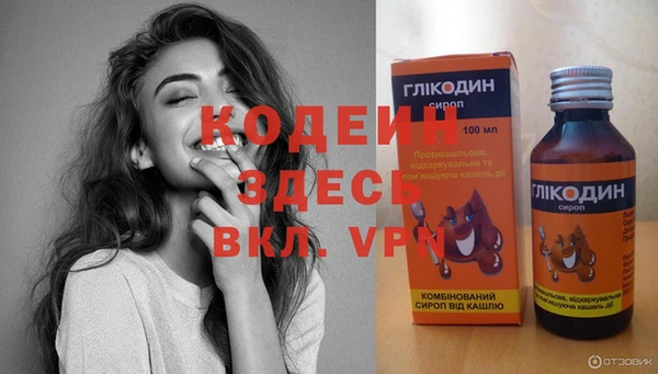 стаф Навашино