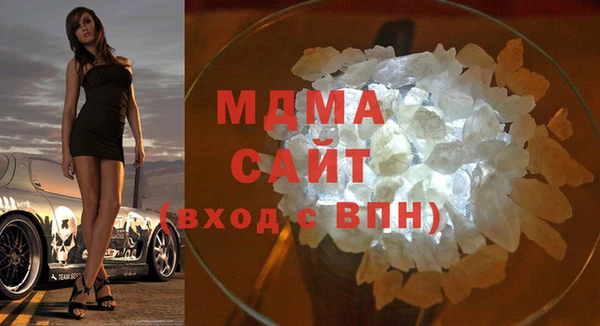 кокаин колумбия Надым