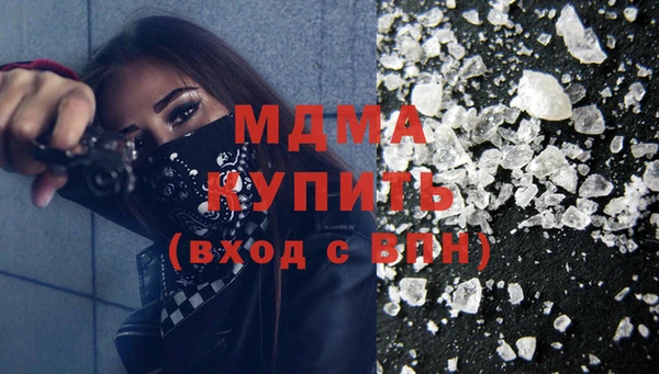 индика Куйбышев