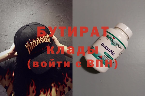 кокс Алексеевка