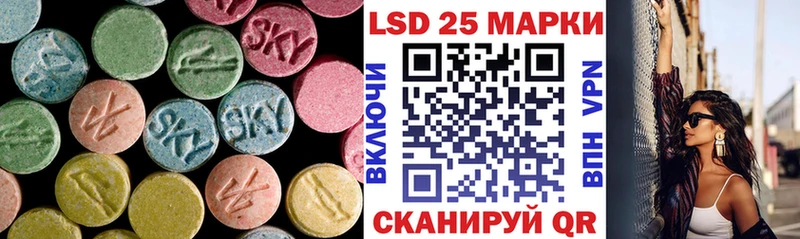 omg   Рязань  Лсд 25 экстази кислота  мориарти состав  закладка 