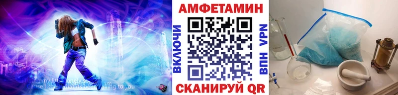 как найти закладки  Рязань  МЕТАМФЕТАМИН кристалл 