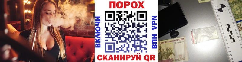 МЕТАМФЕТАМИН винт Рязань
